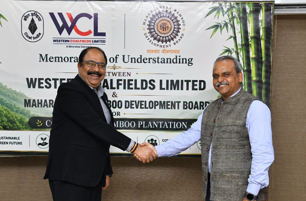 WCL signs MoU with MBDB